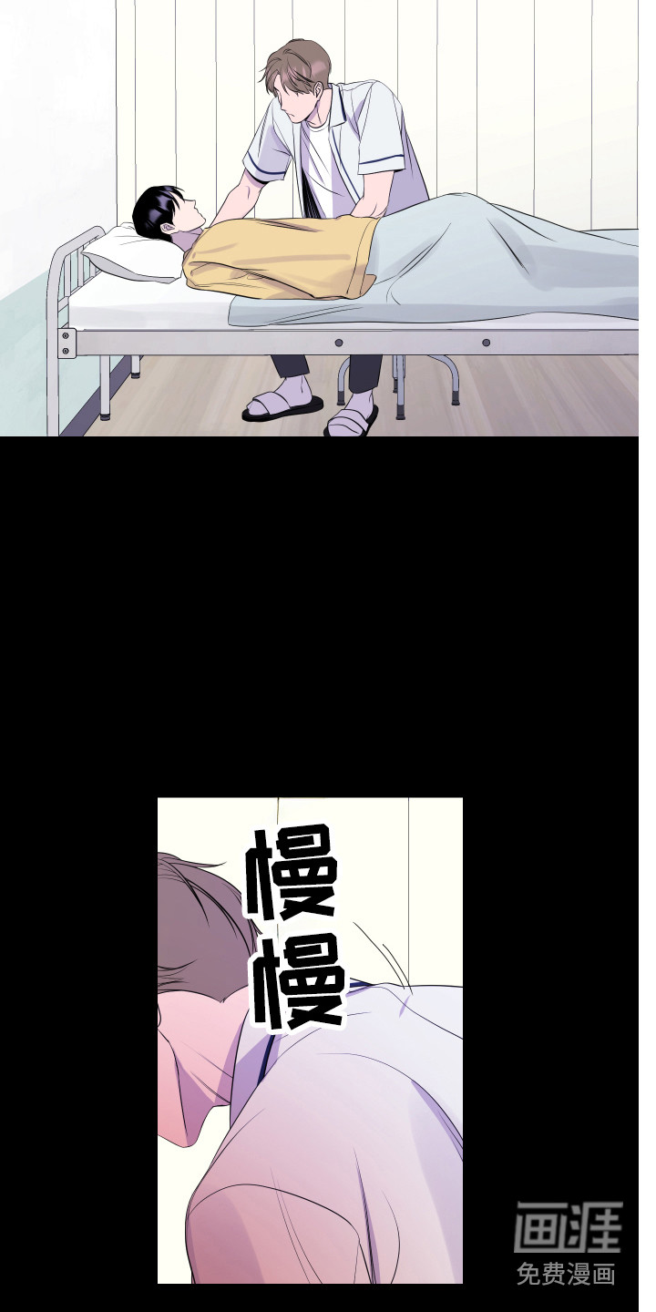 第12话5