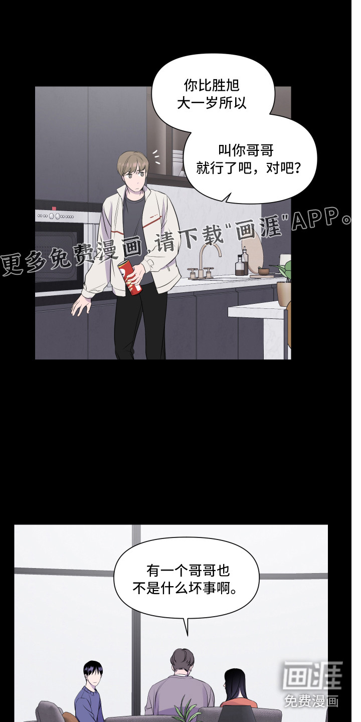 第11话0