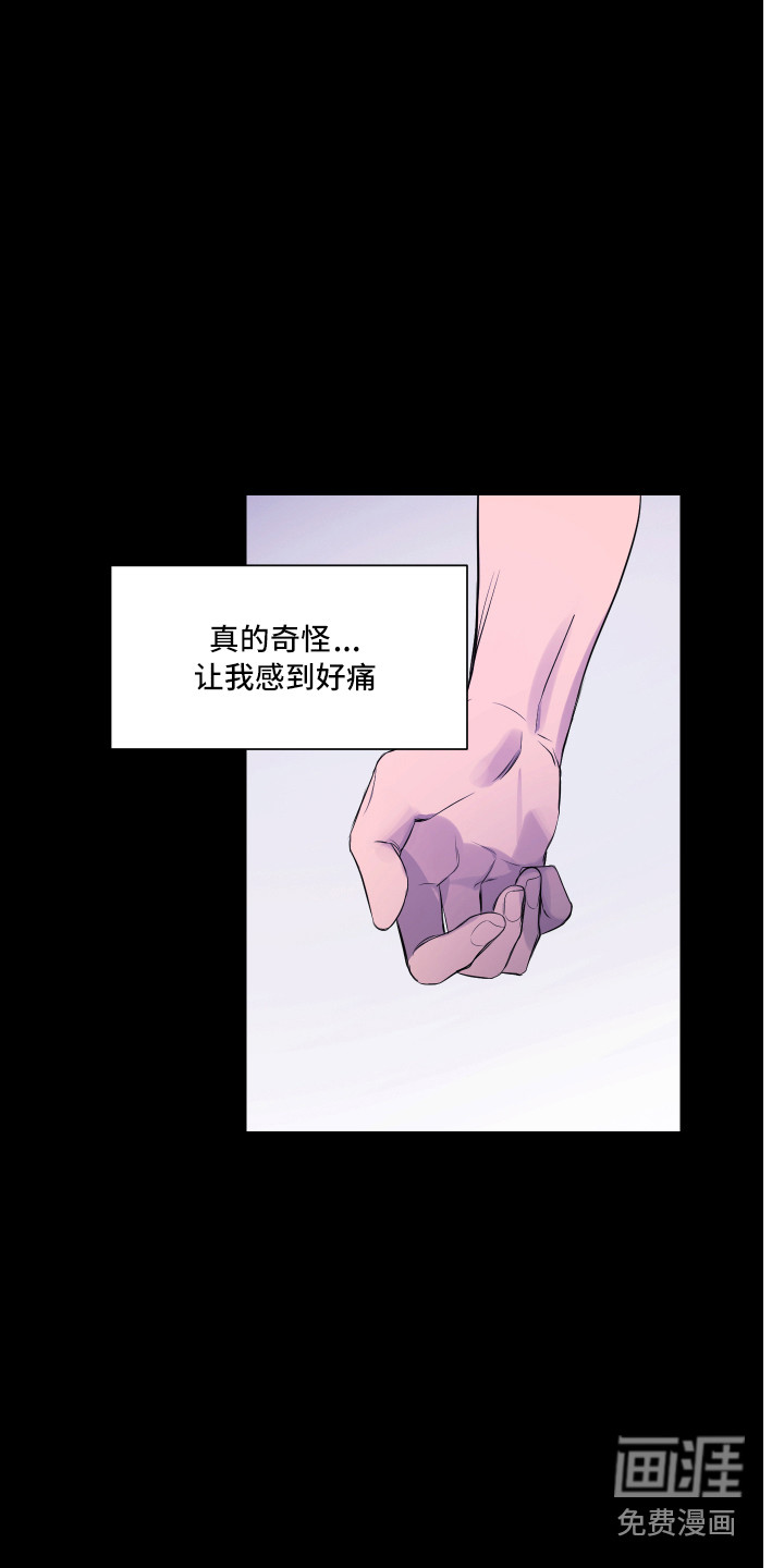 第11话10
