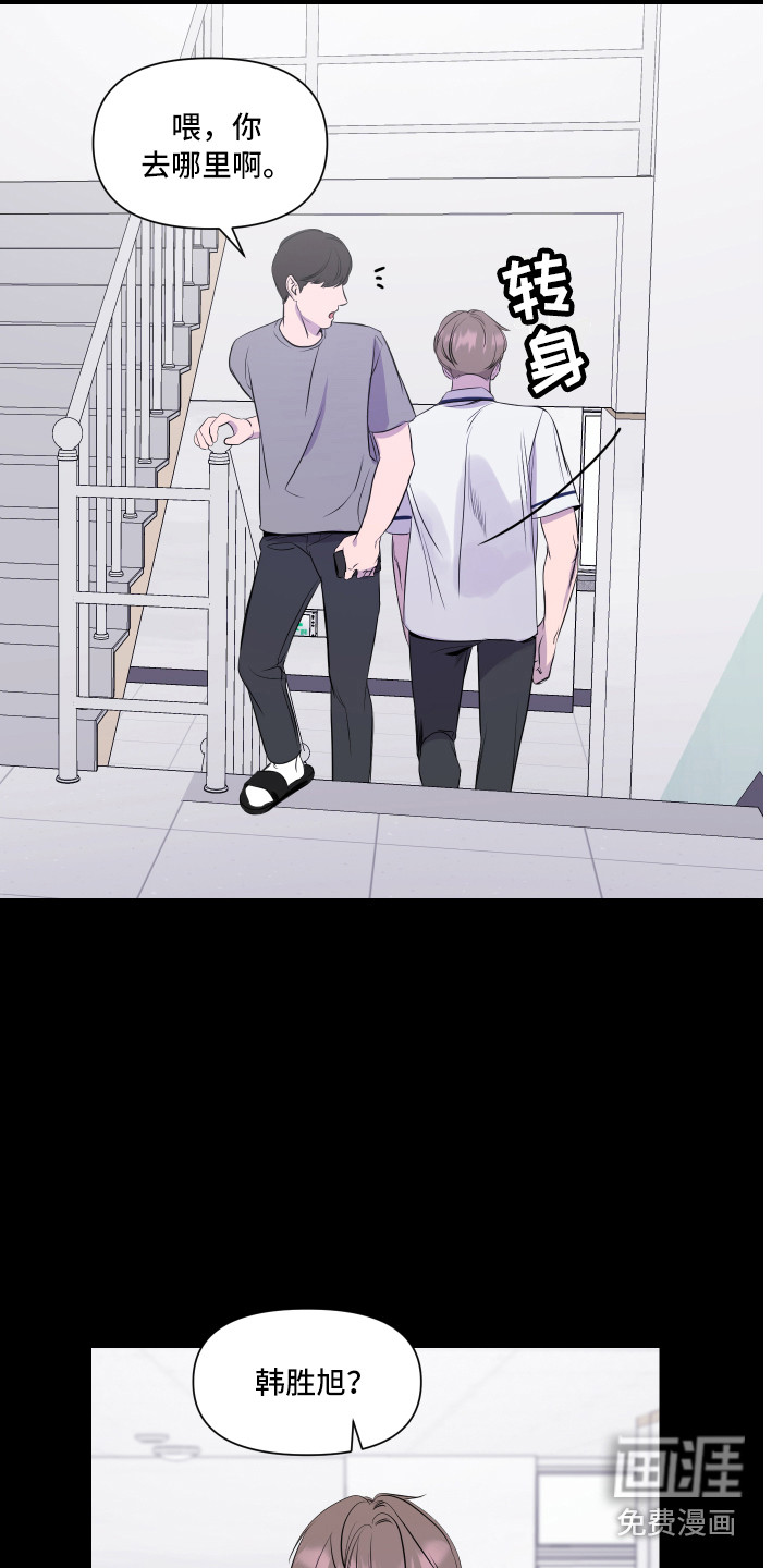 第11话11