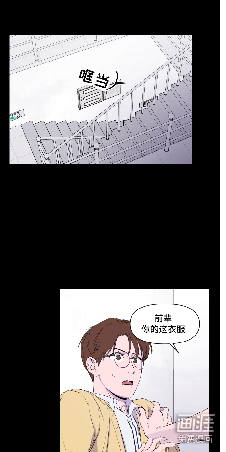 第11话13