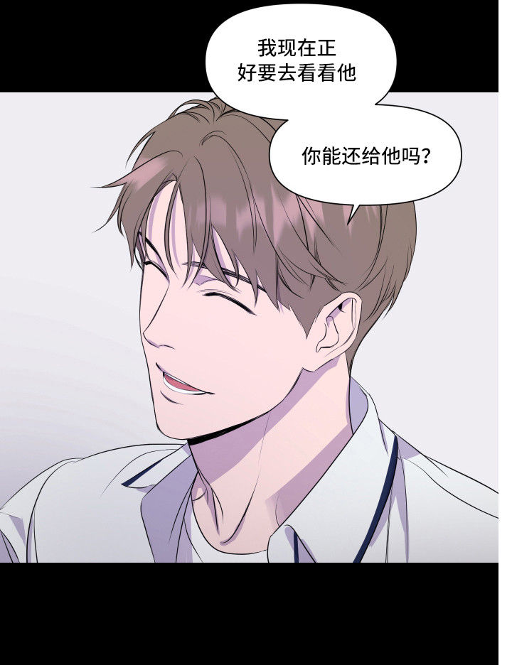 第11话15