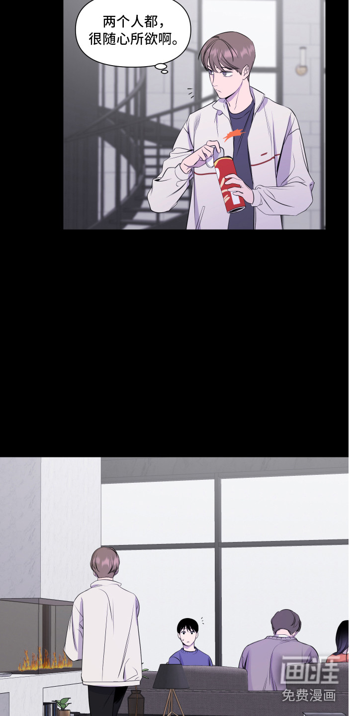 第11话2
