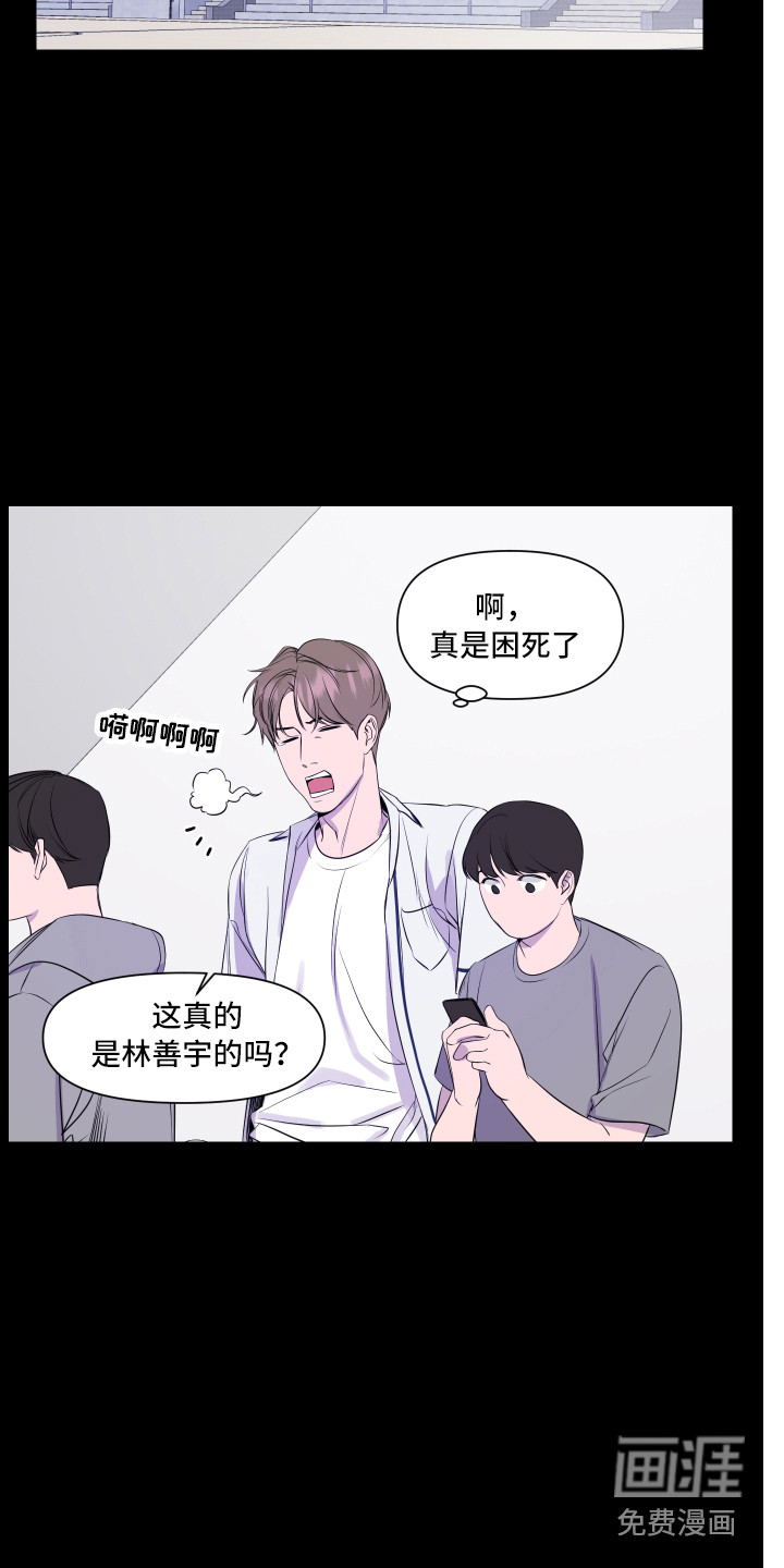 第11话5