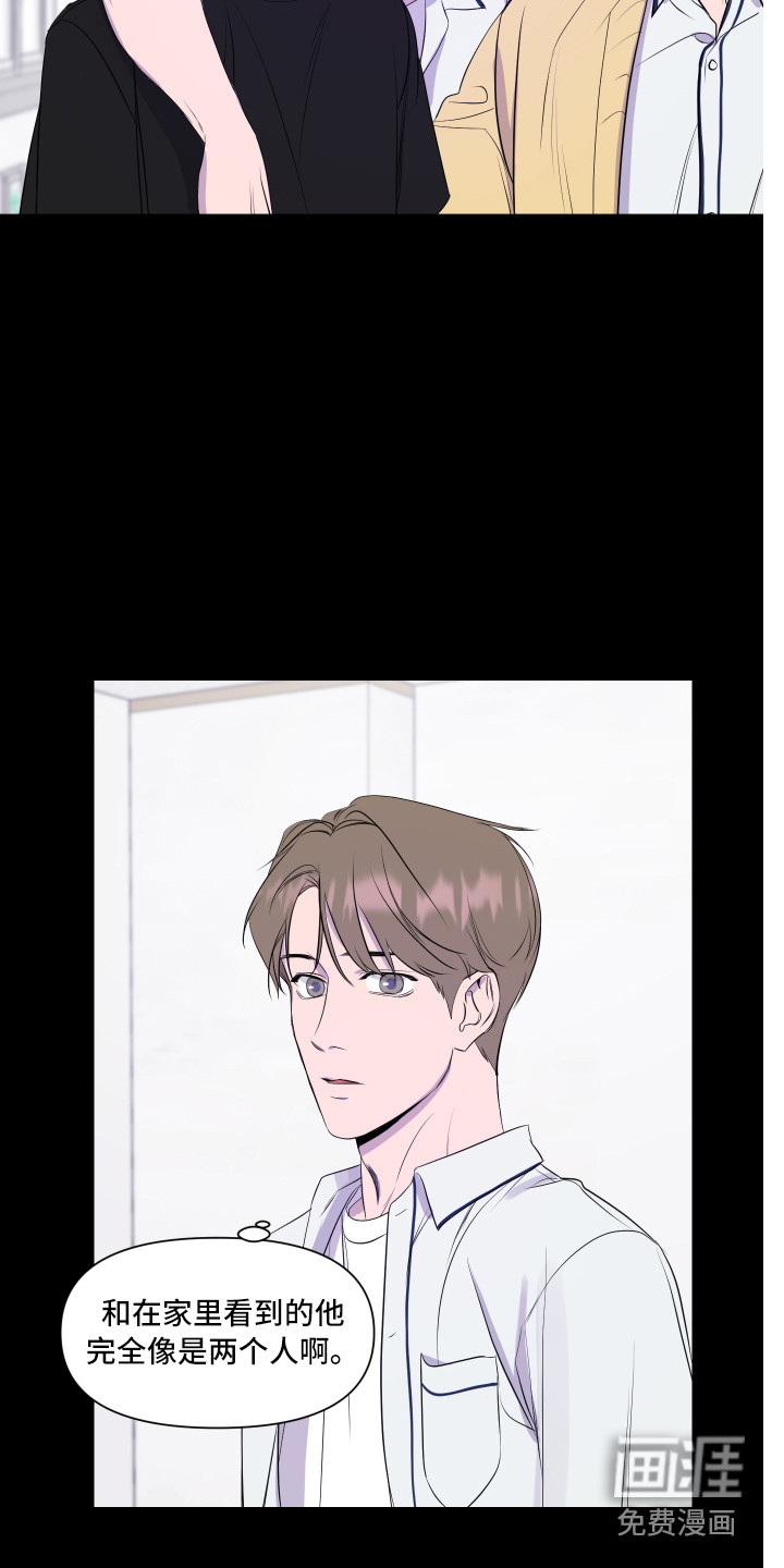第11话7