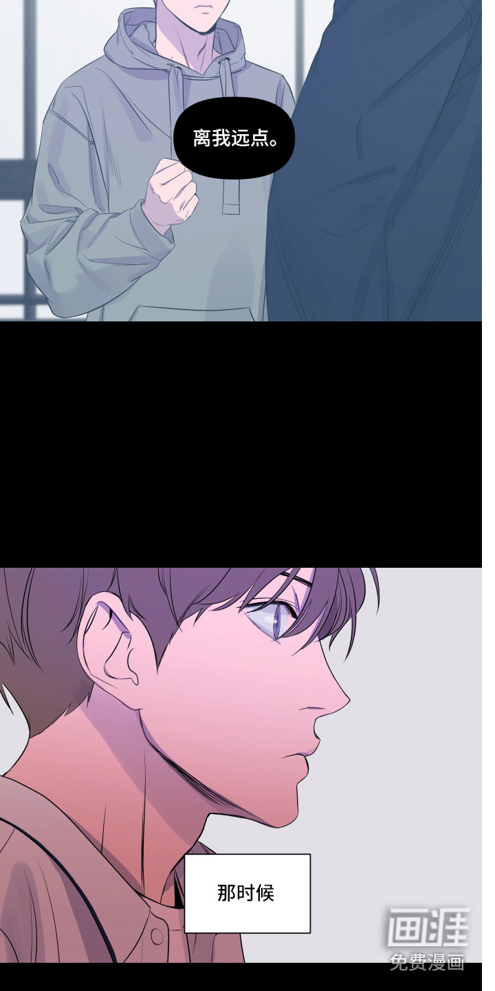 第11话9