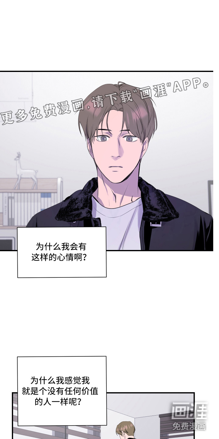 第10话0