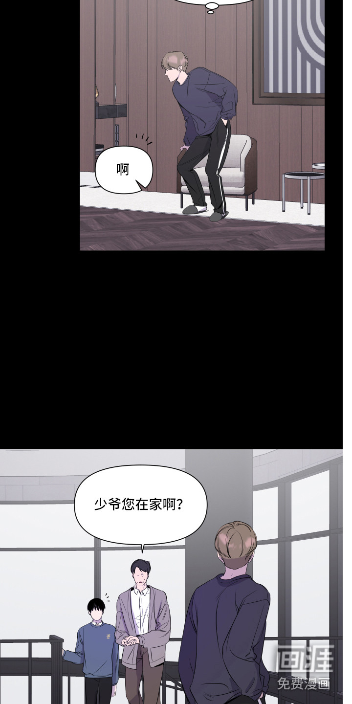 第10话12