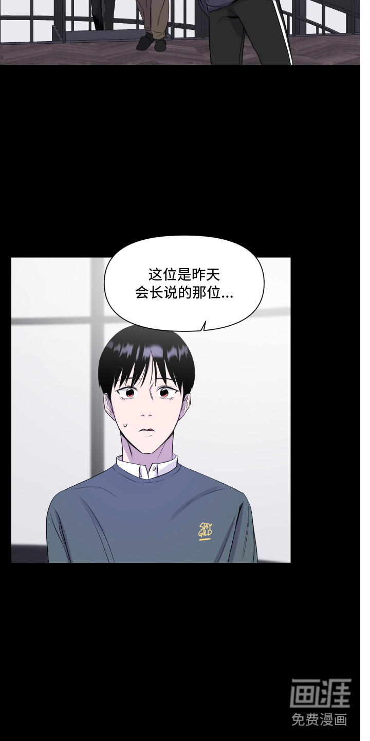 第10话13