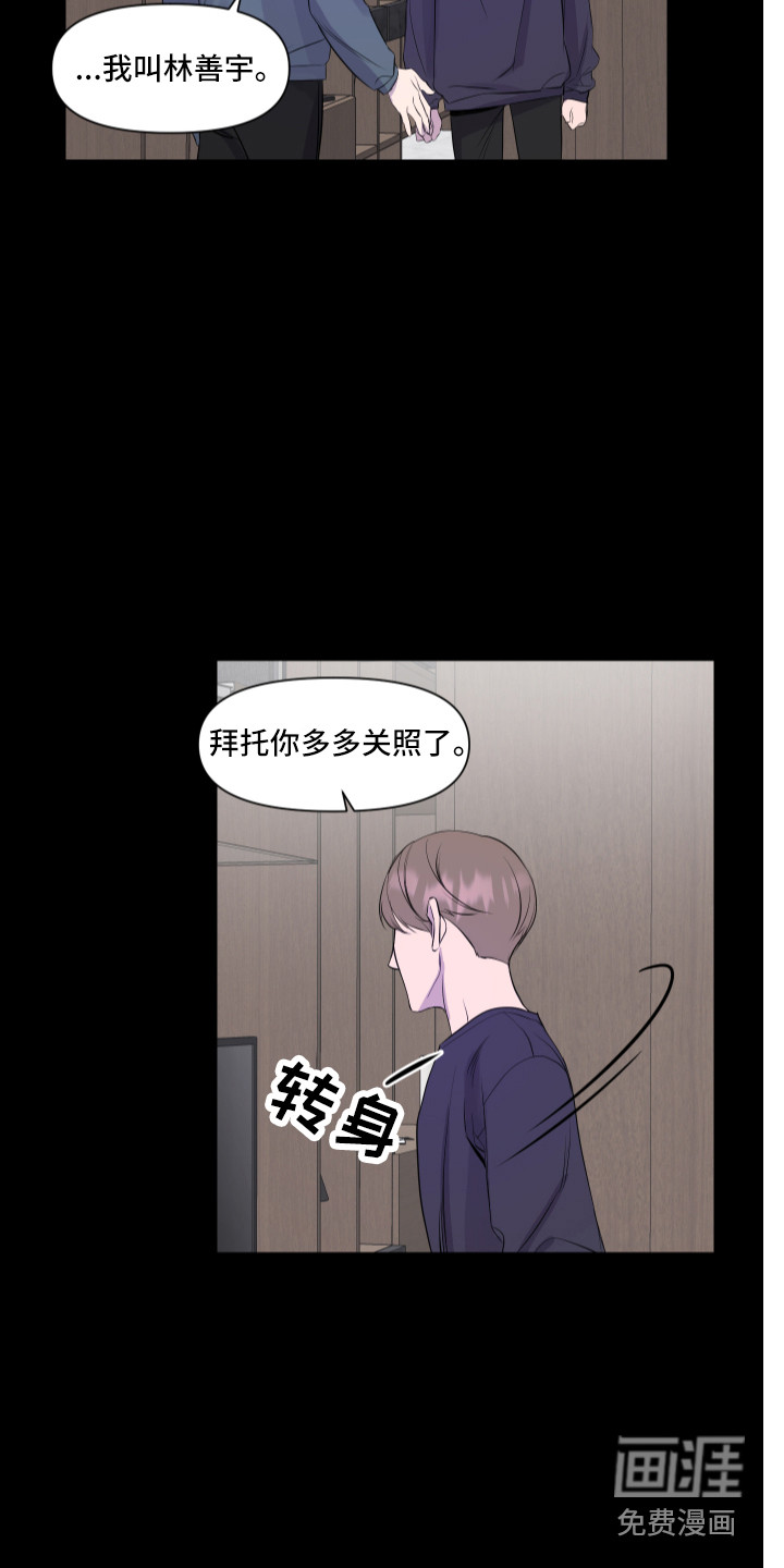 第10话15