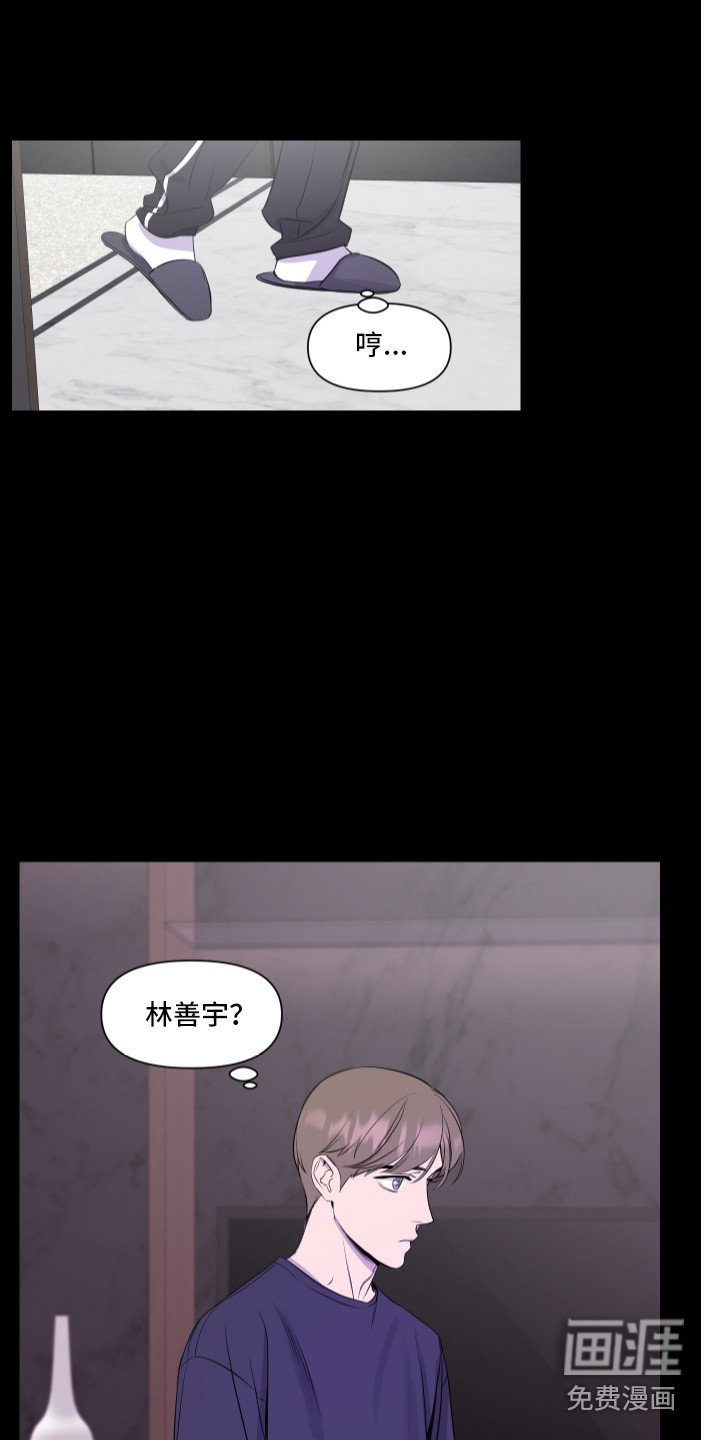 第10话16