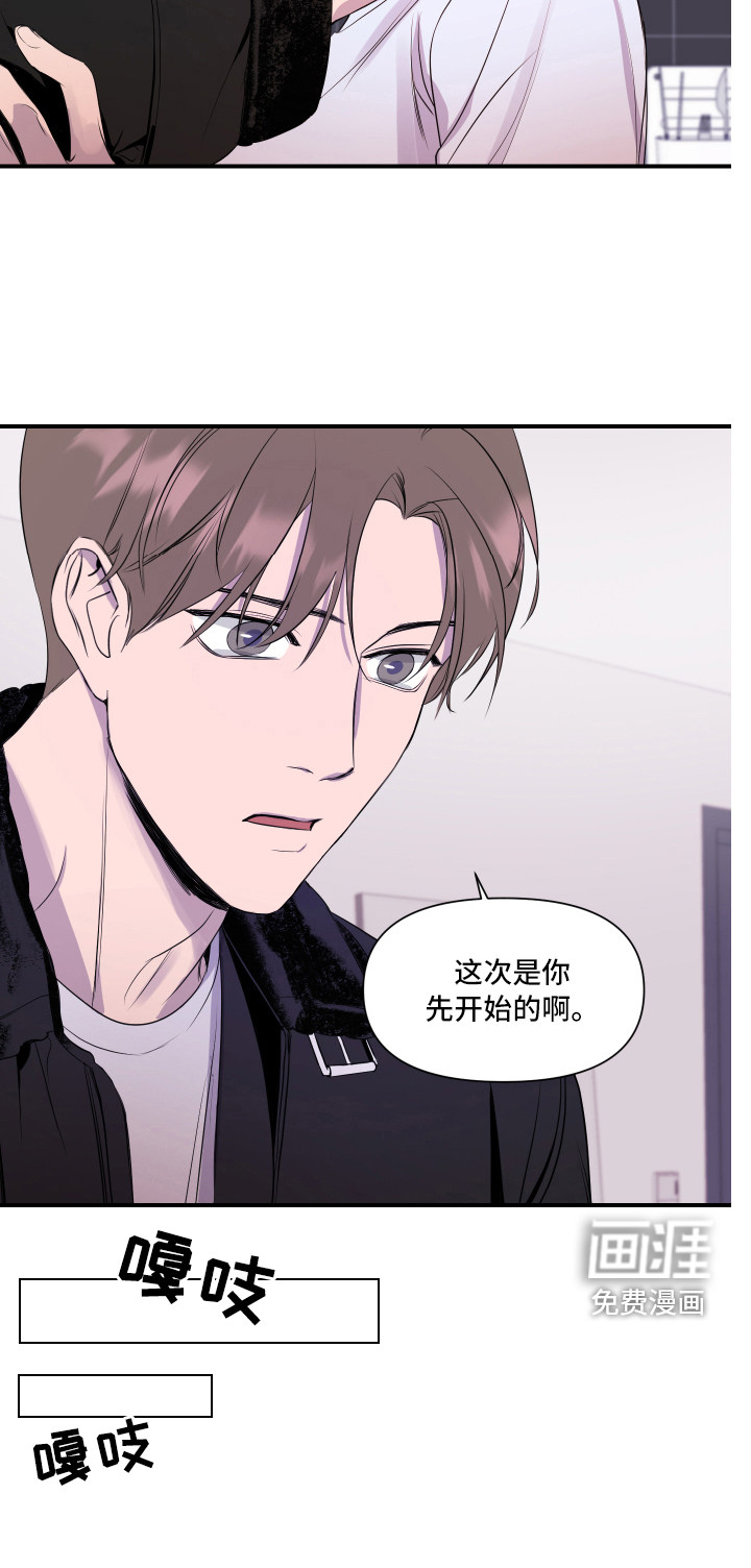 第10话9