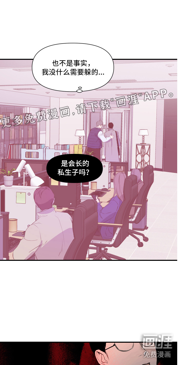 第9话0