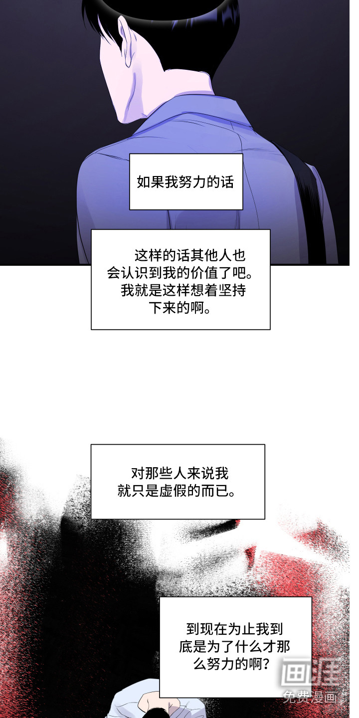 第9话2