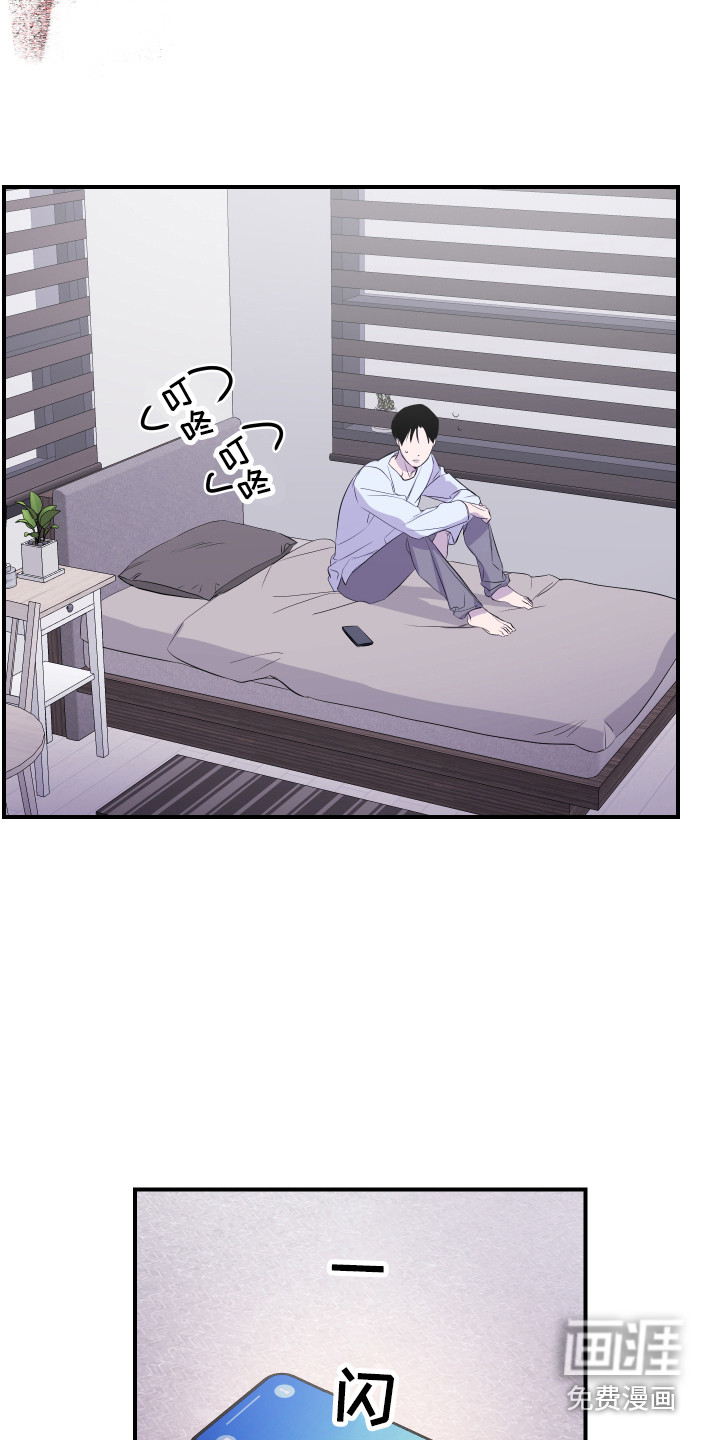第9话4