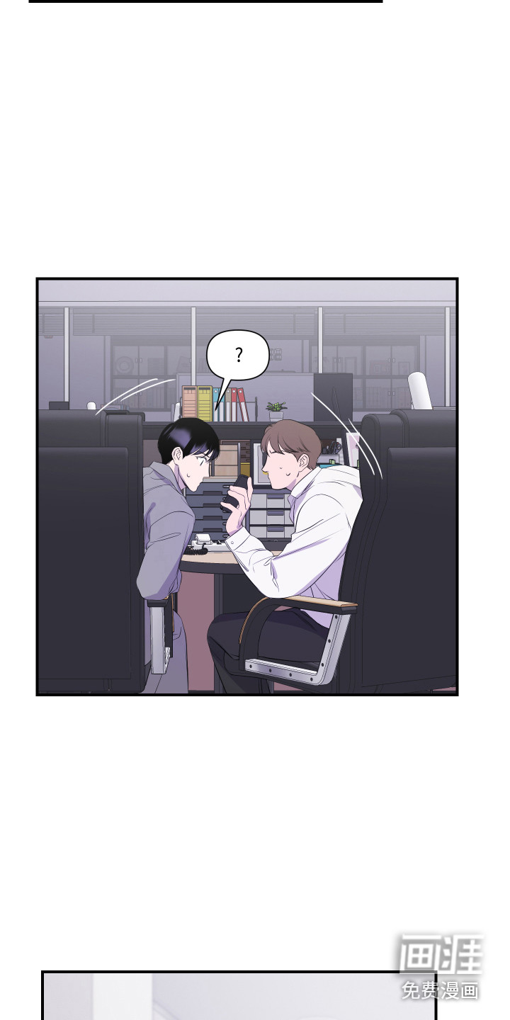 第8话11