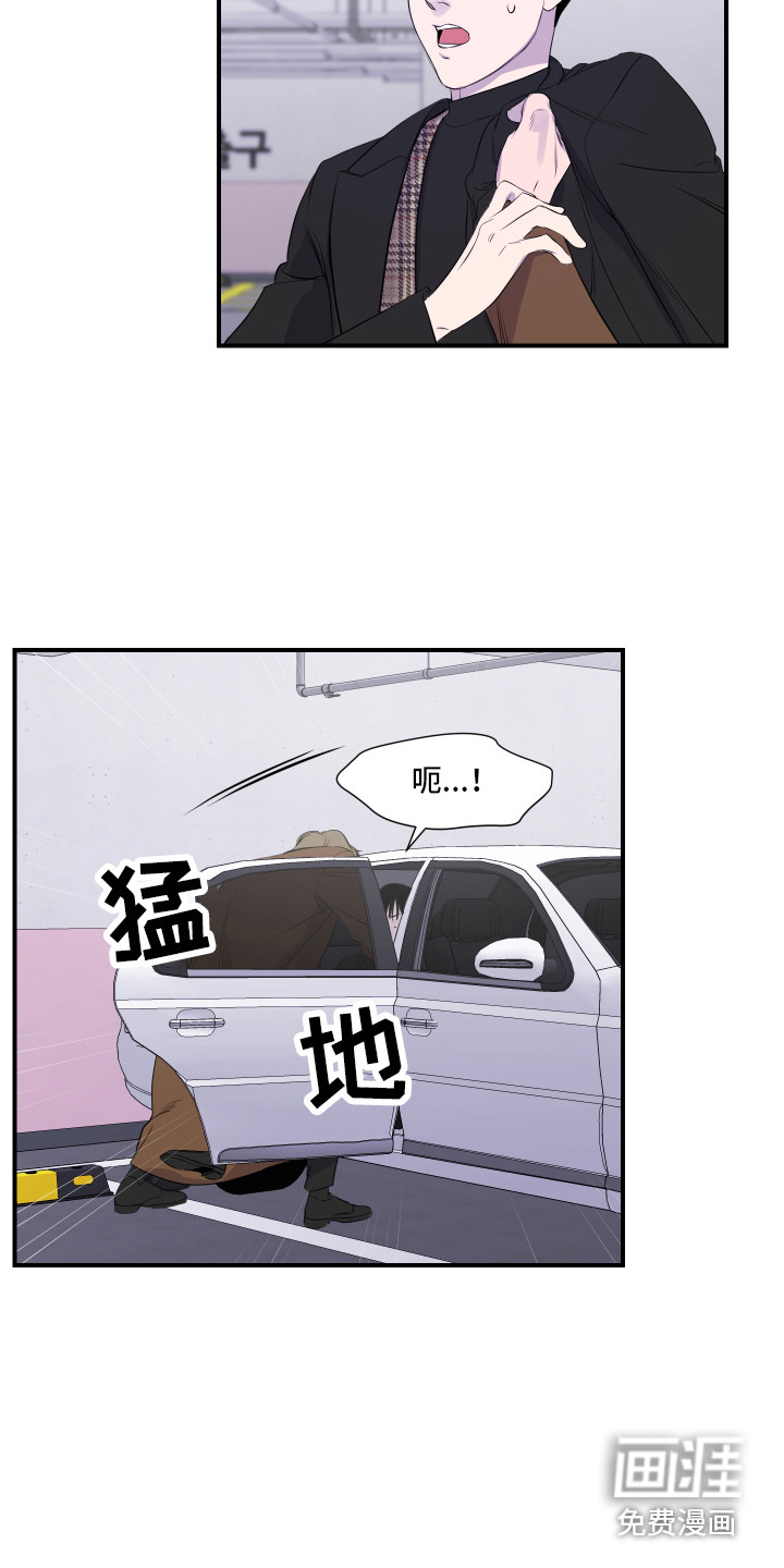 第7话10