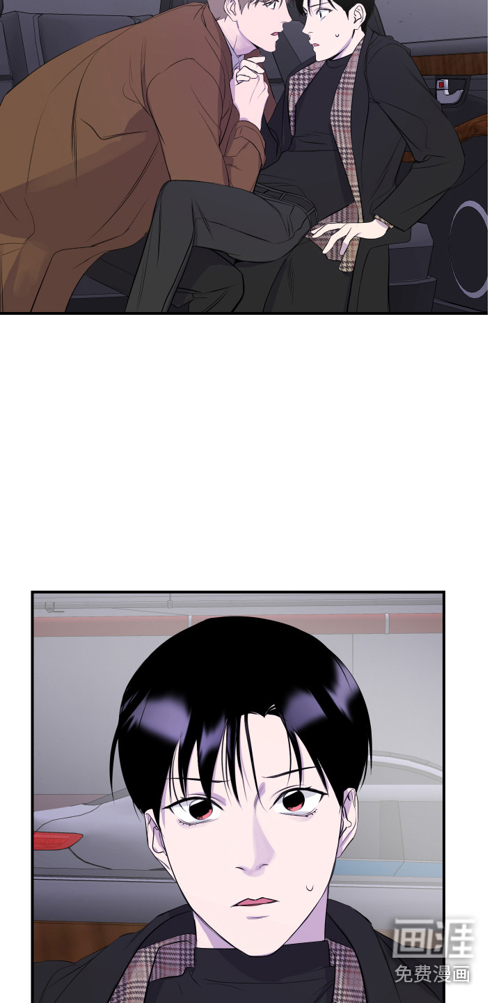第7话17
