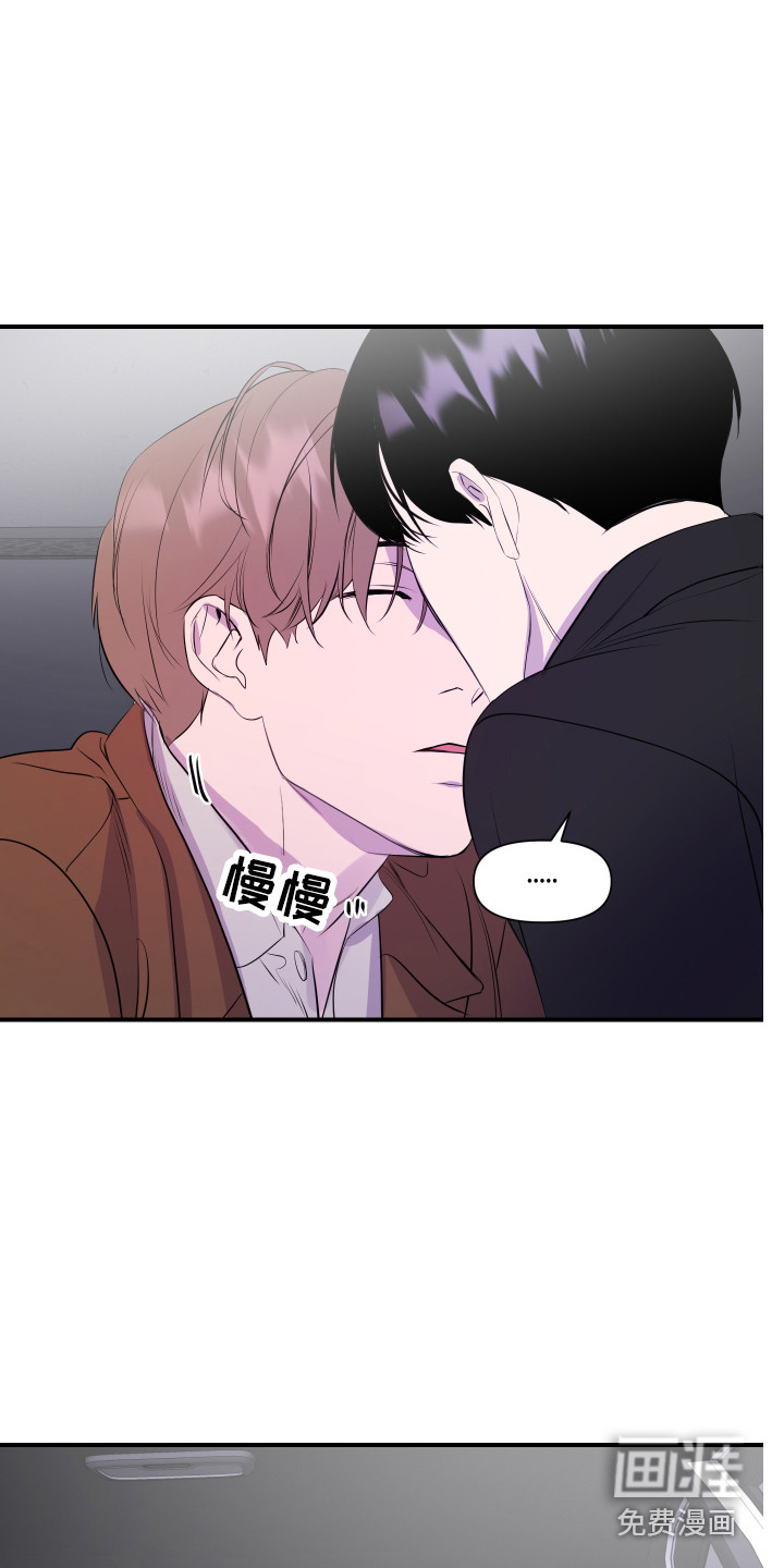 第7话19