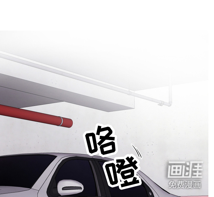 第7话21
