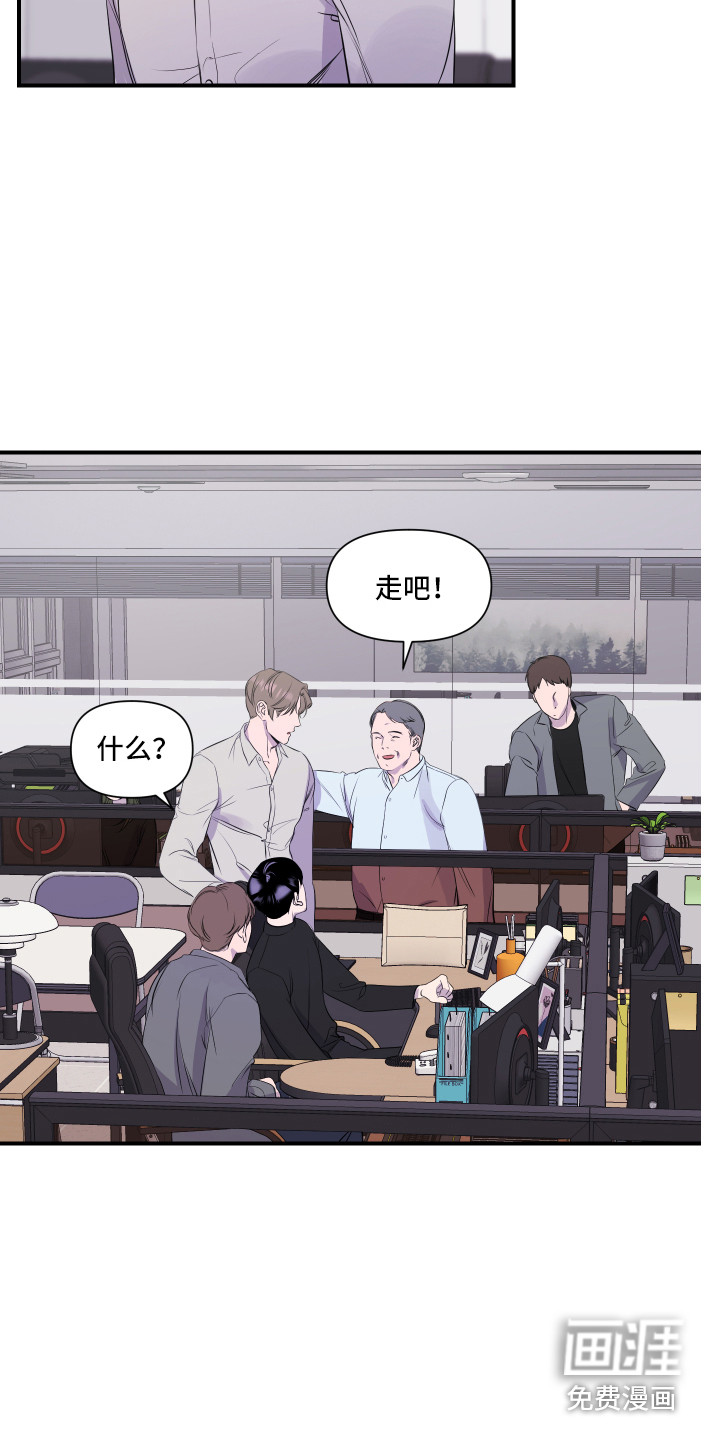 第6话15