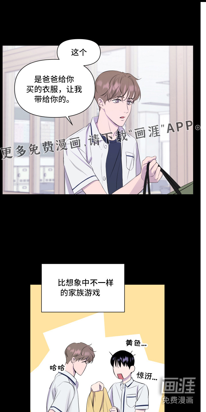 第5话0