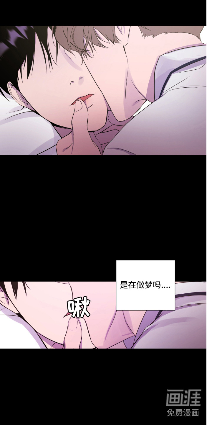 第5话15