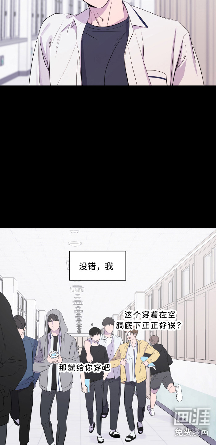 第5话6