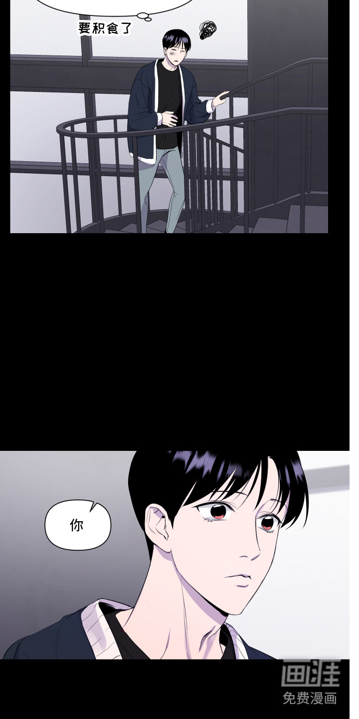 第4话1