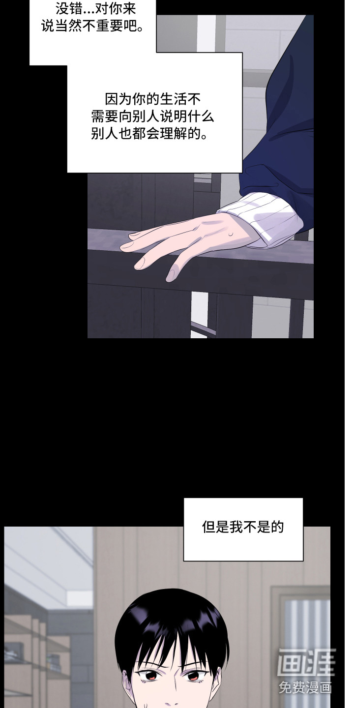 第4话10