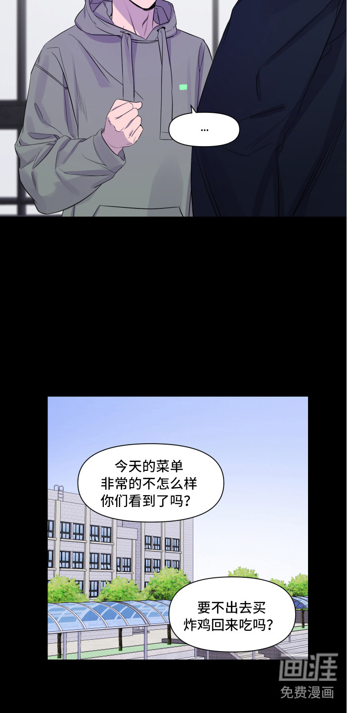 第4话13