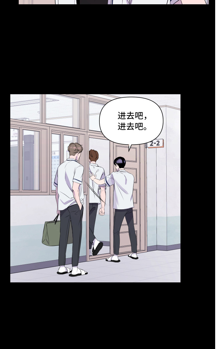 第4话17