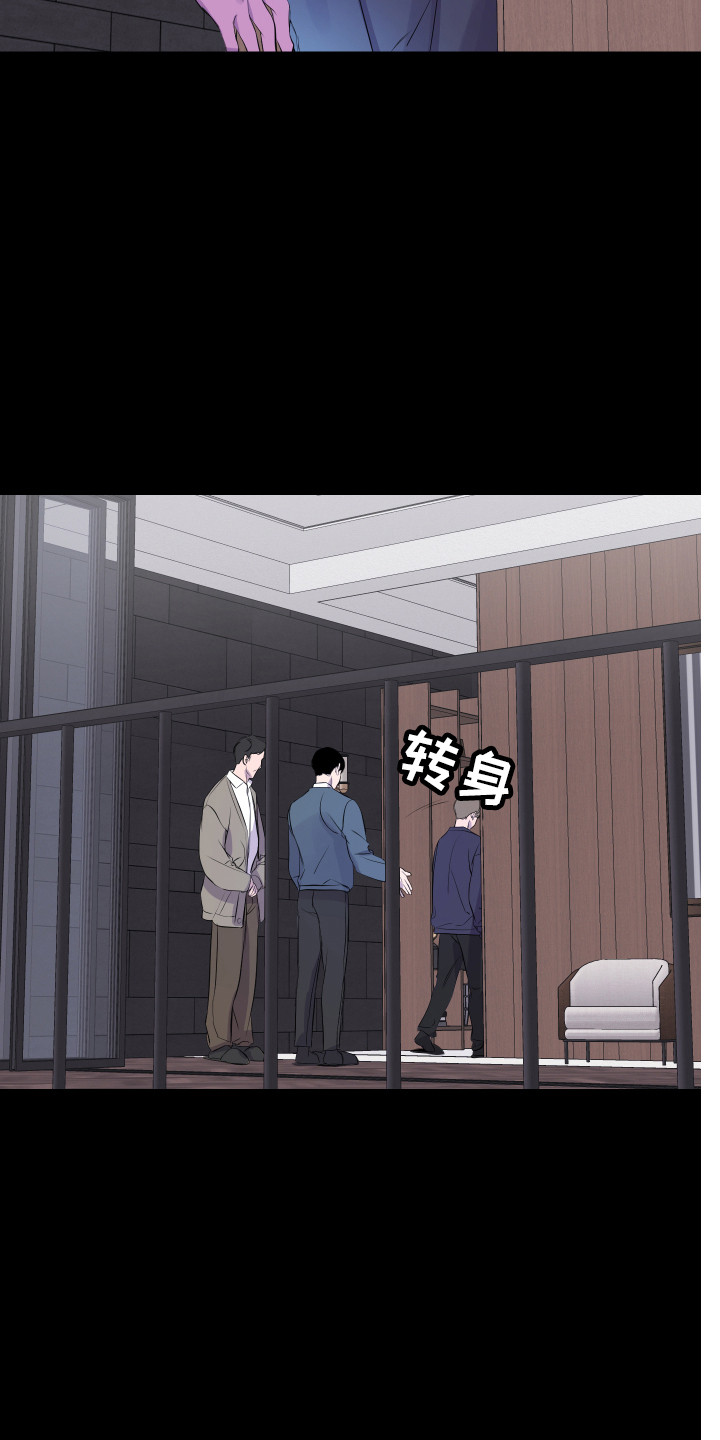 第3话16