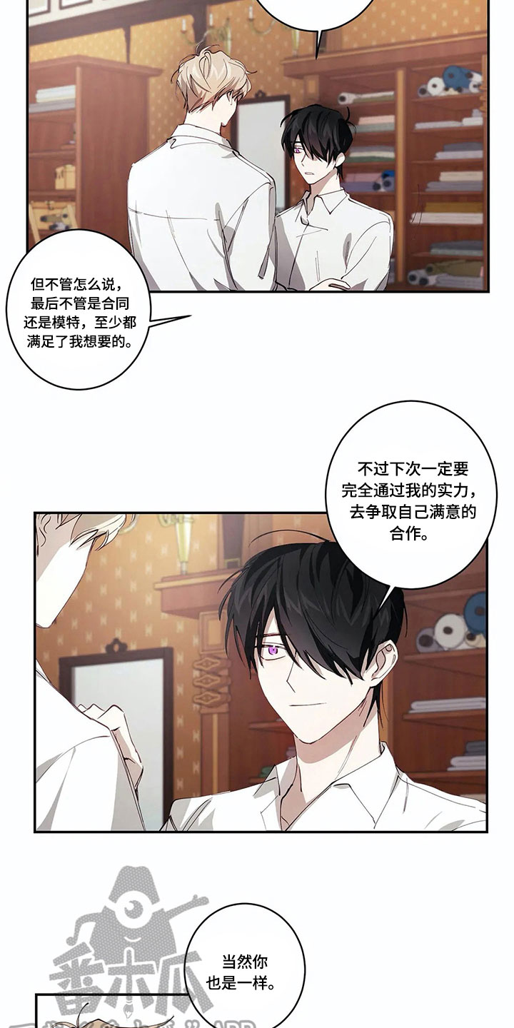 第8话12
