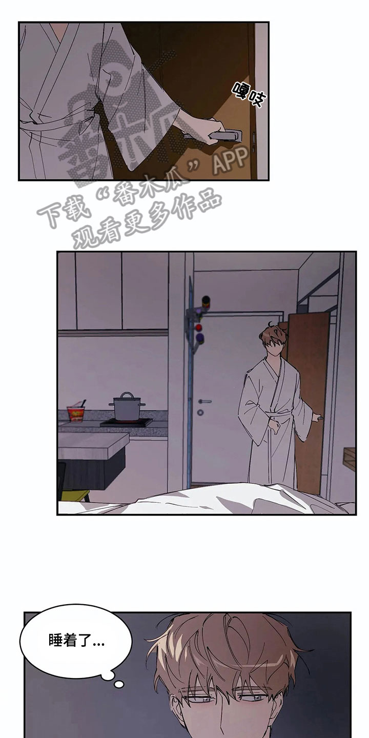 第6话0