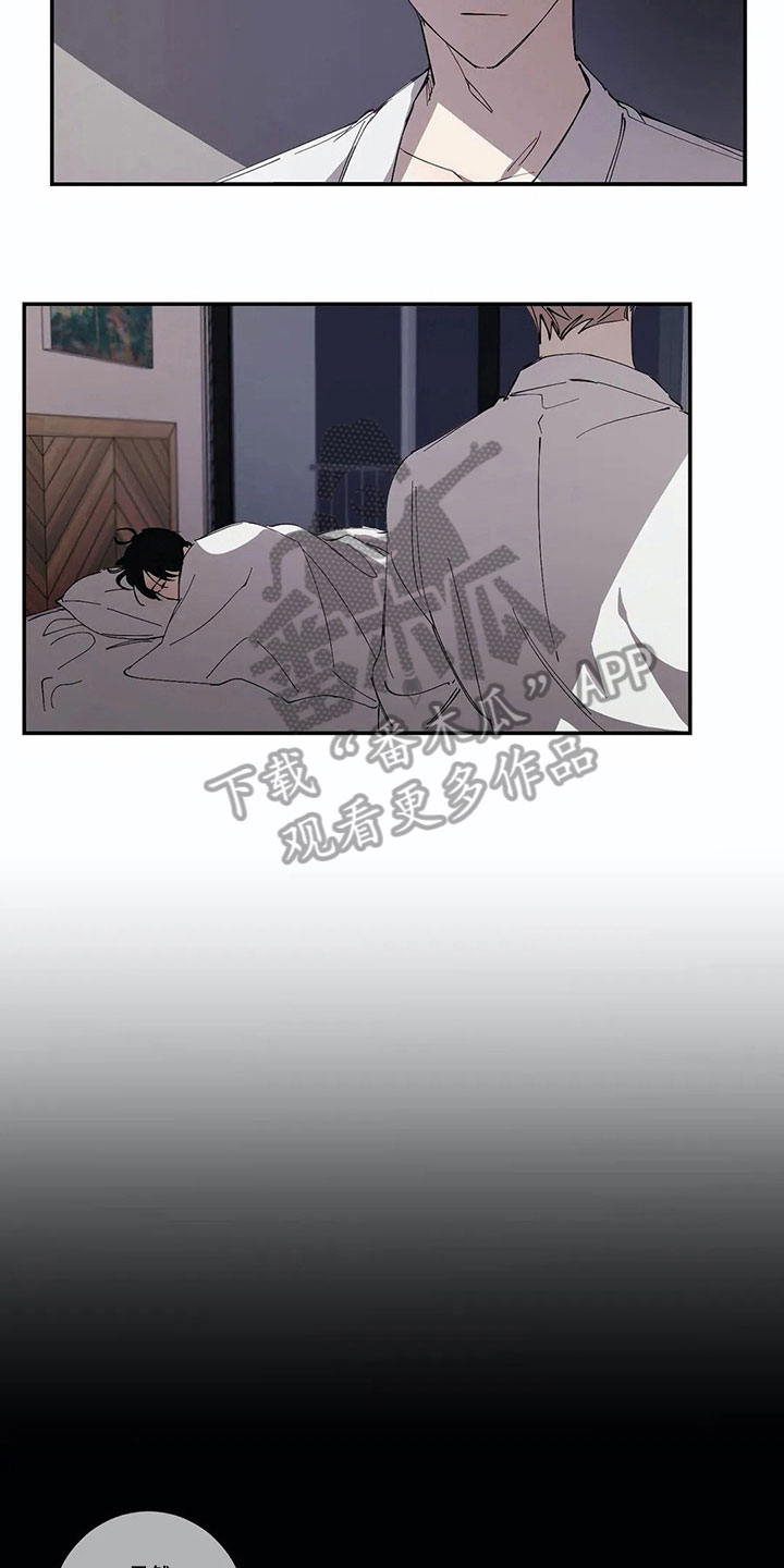第6话1