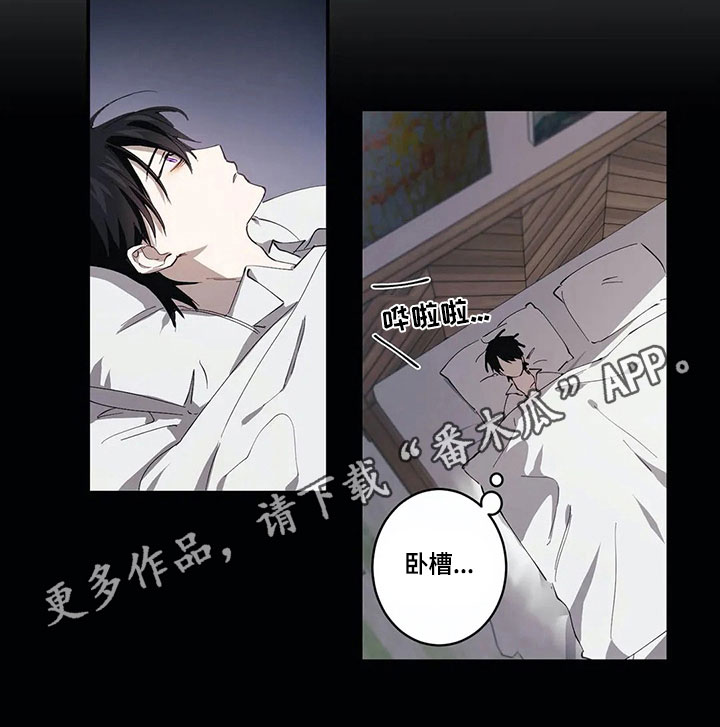 第6话14