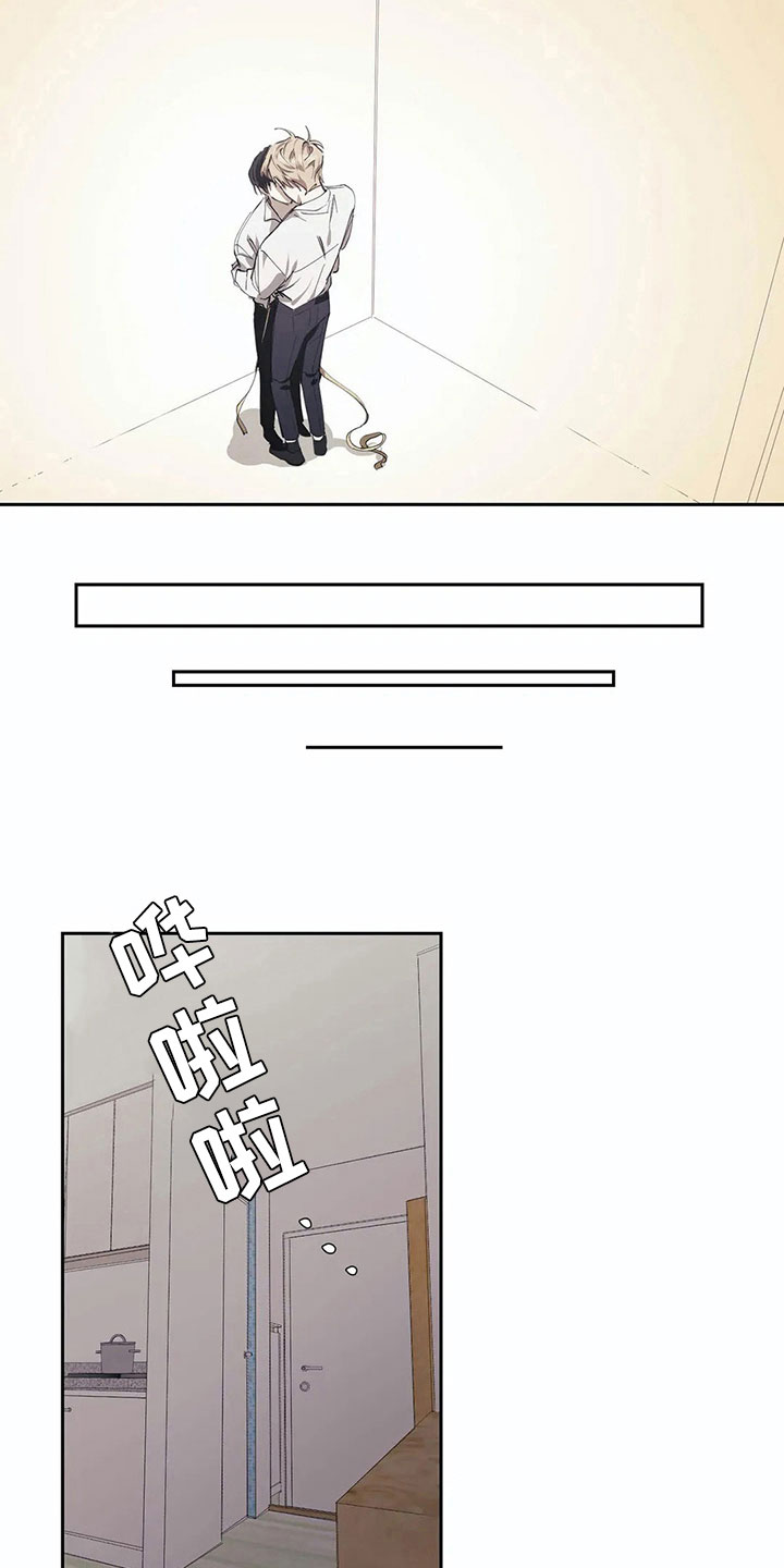 第5话1