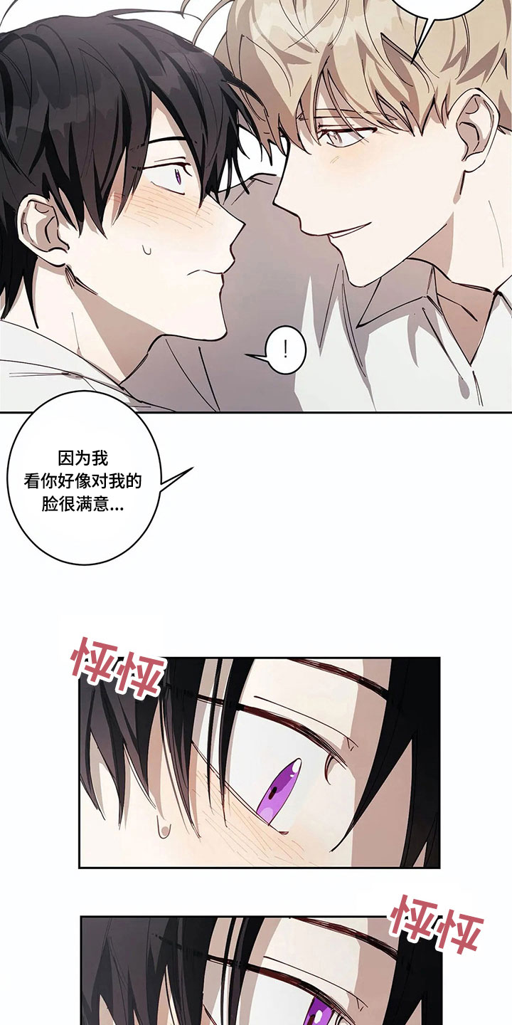 第4话11