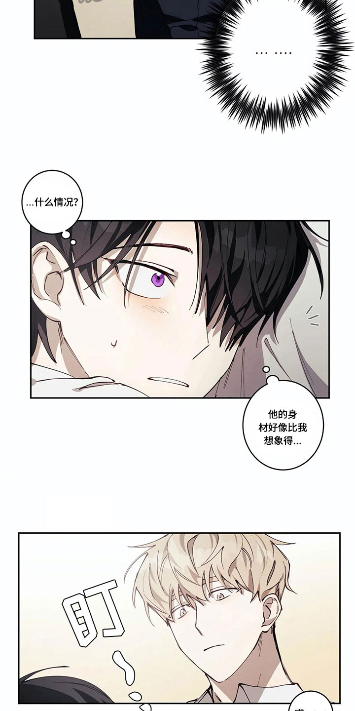 第4话8