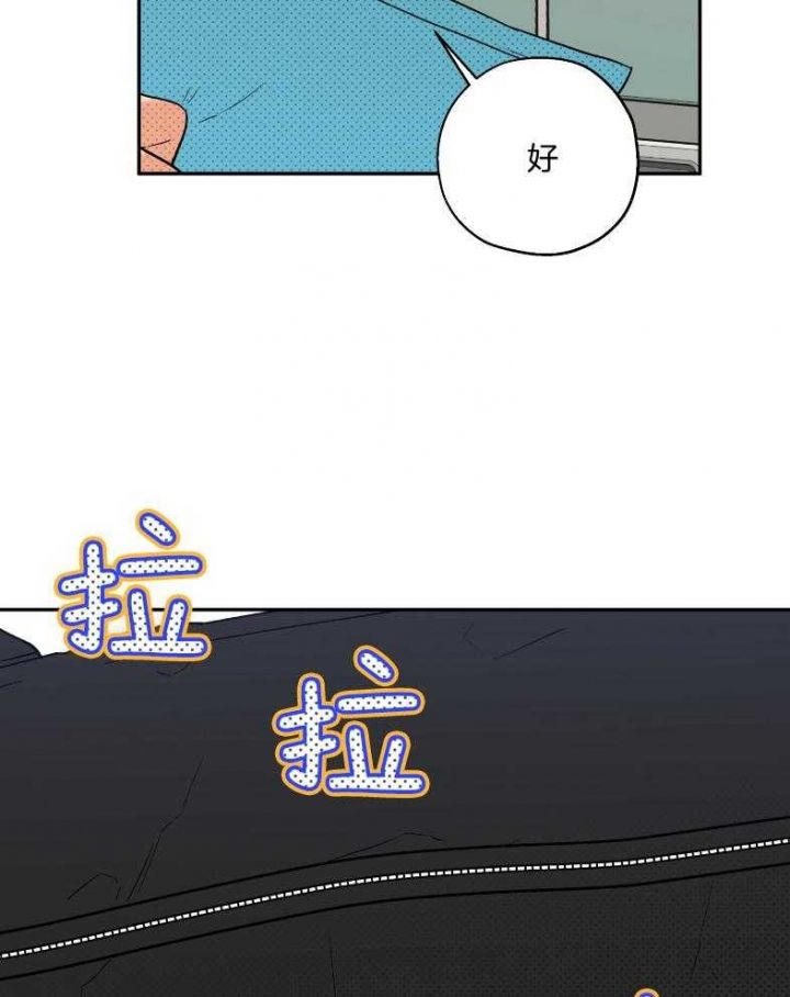 第101话2