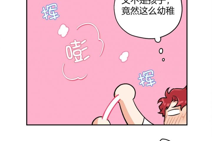 第85话42