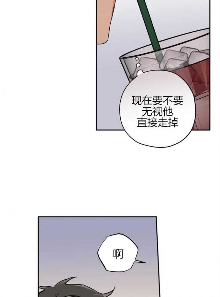 第68话5