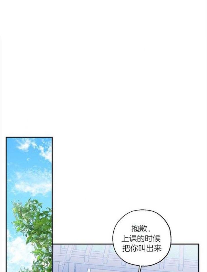 第55话28