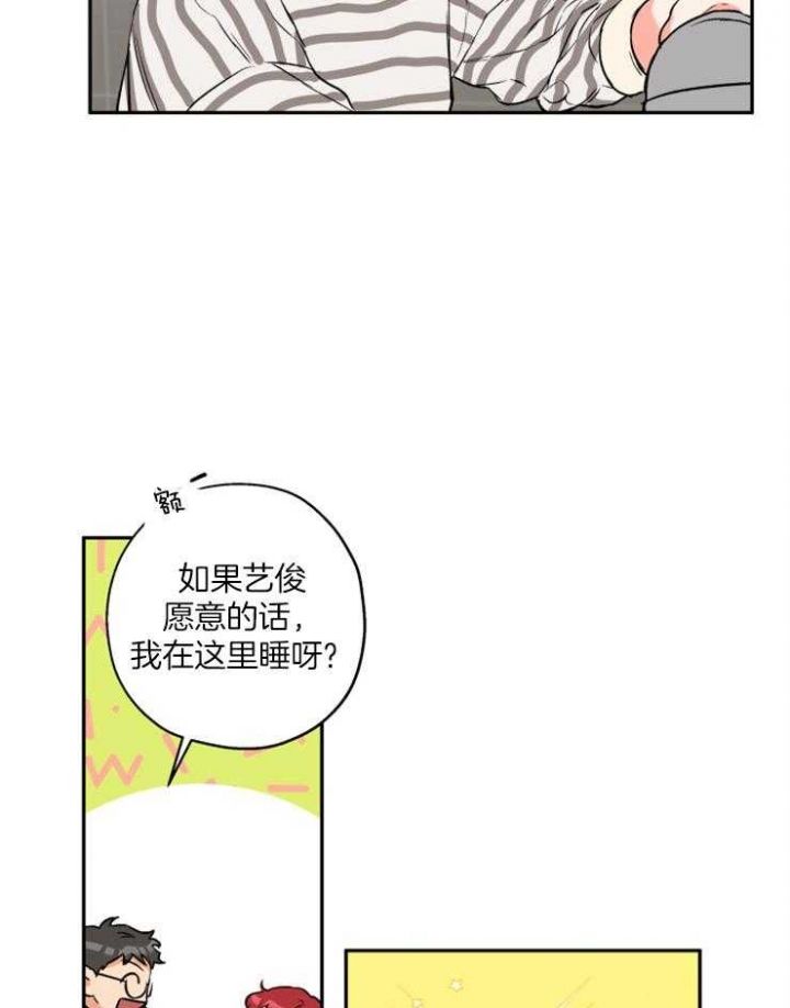 第46话12