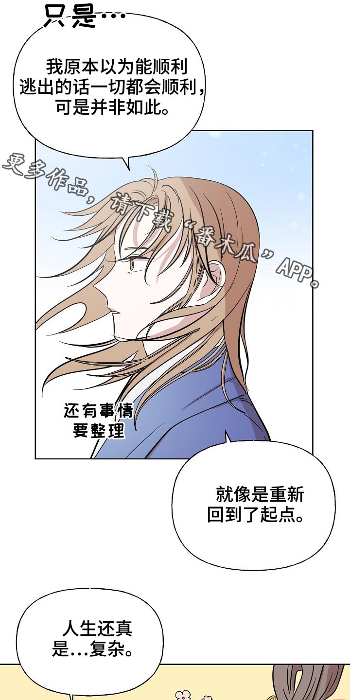 第65话0