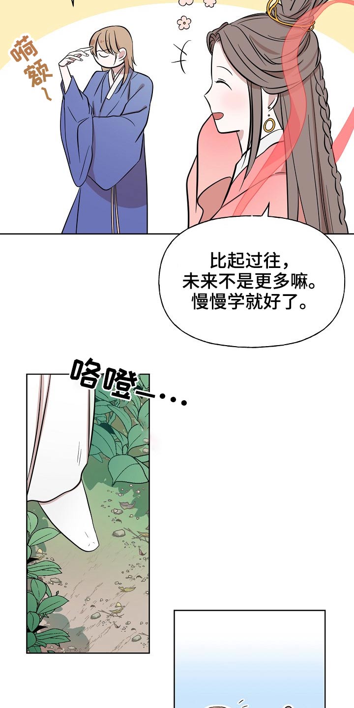 第65话1