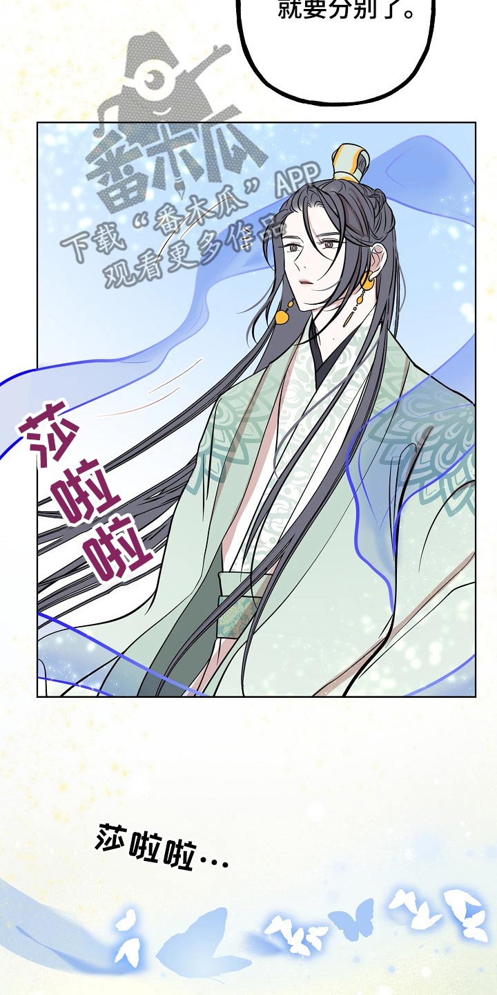 第65话10