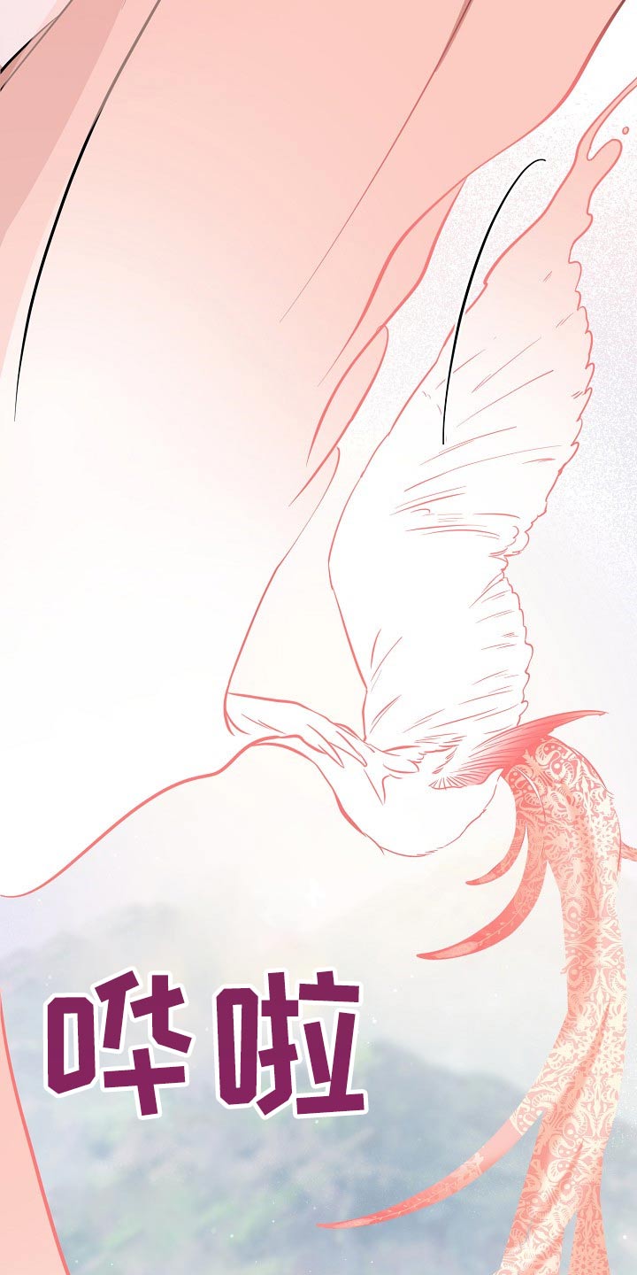 第65话15