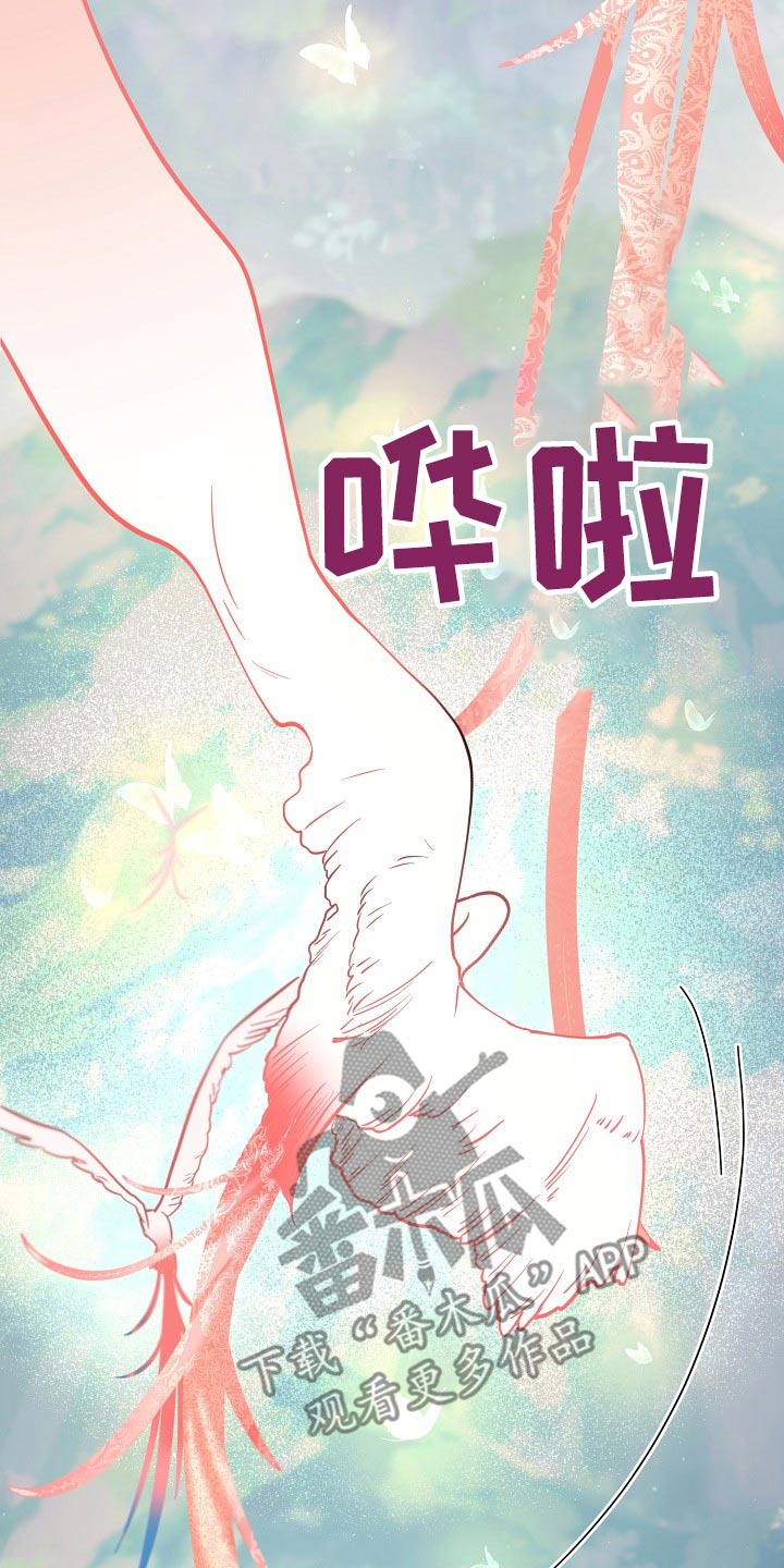 第65话16